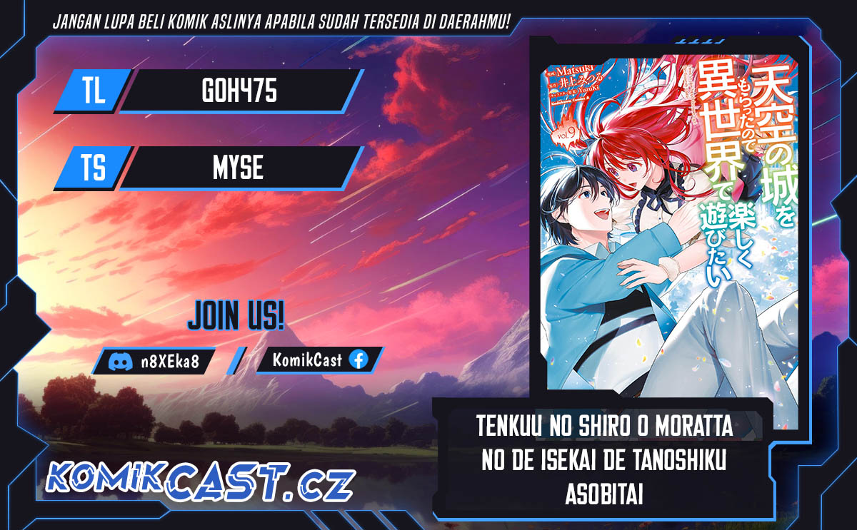 Tenkuu no Shiro o Moratta no de Isekai de Tanoshiku Asobitai chapter 40