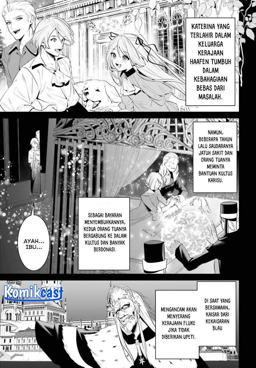 Tenkuu no Shiro o Moratta no de Isekai de Tanoshiku Asobitai chapter 40
