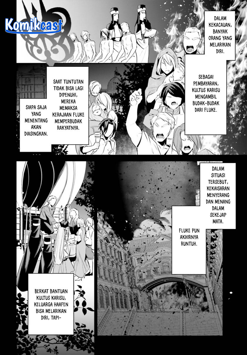 Tenkuu no Shiro o Moratta no de Isekai de Tanoshiku Asobitai chapter 40