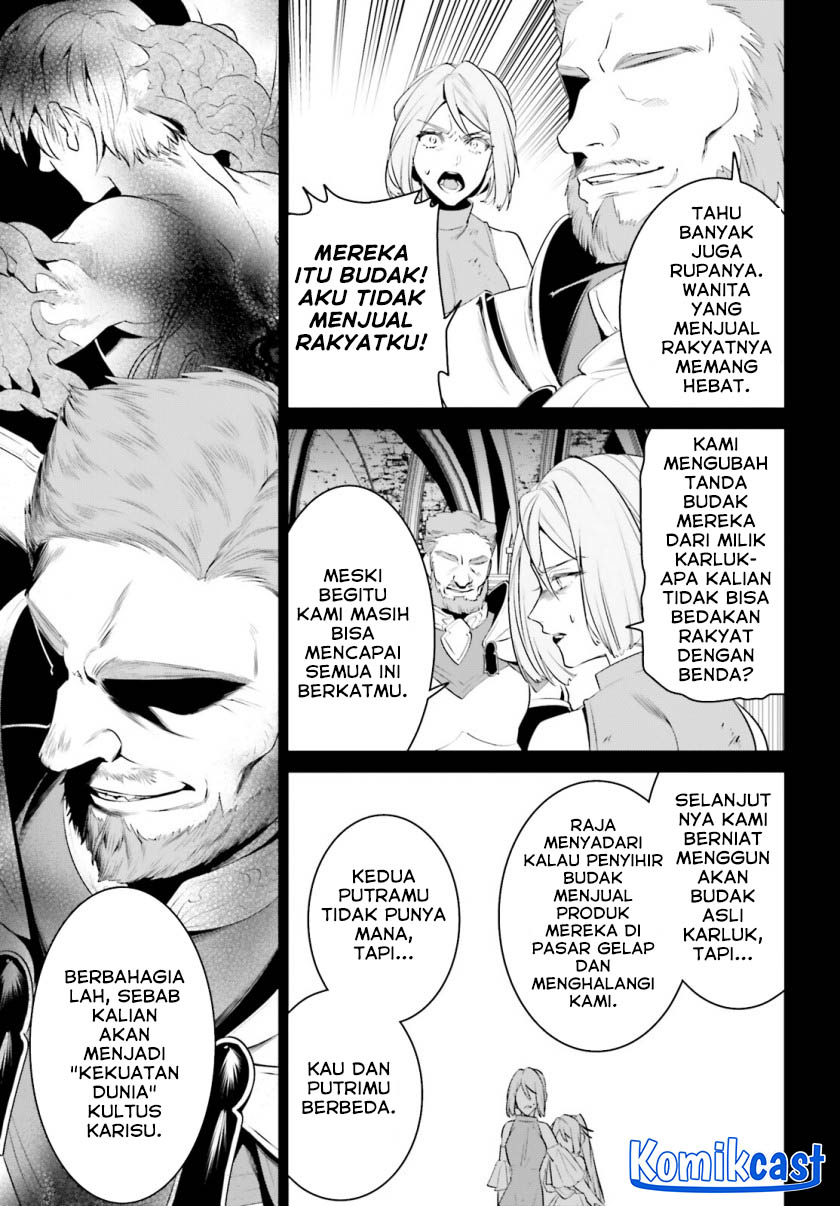 Tenkuu no Shiro o Moratta no de Isekai de Tanoshiku Asobitai chapter 40