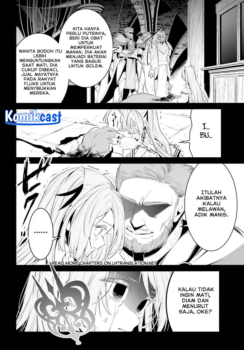 Tenkuu no Shiro o Moratta no de Isekai de Tanoshiku Asobitai chapter 40
