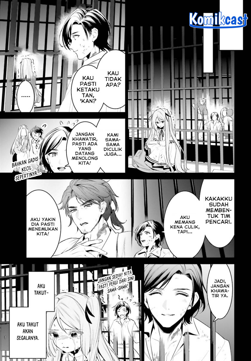 Tenkuu no Shiro o Moratta no de Isekai de Tanoshiku Asobitai chapter 40