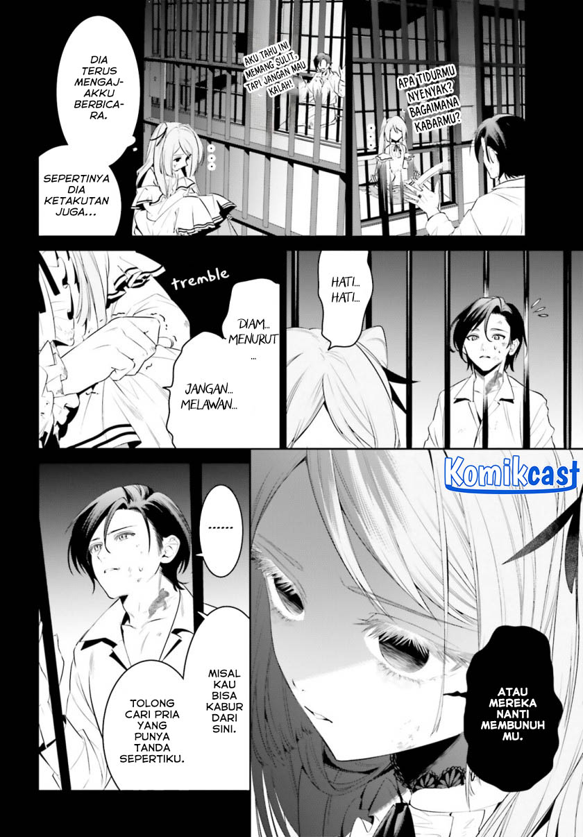 Tenkuu no Shiro o Moratta no de Isekai de Tanoshiku Asobitai chapter 40