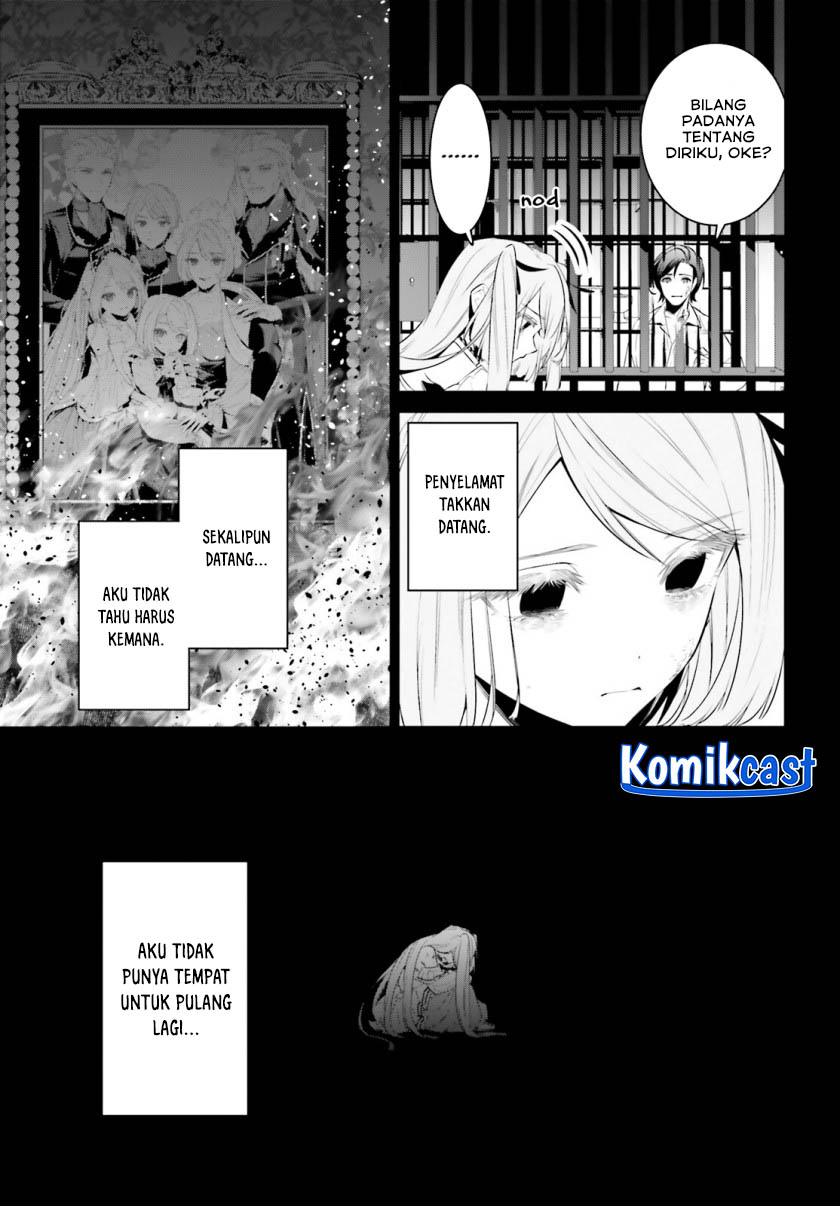 Tenkuu no Shiro o Moratta no de Isekai de Tanoshiku Asobitai chapter 40
