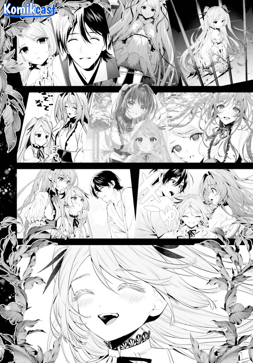 Tenkuu no Shiro o Moratta no de Isekai de Tanoshiku Asobitai chapter 40