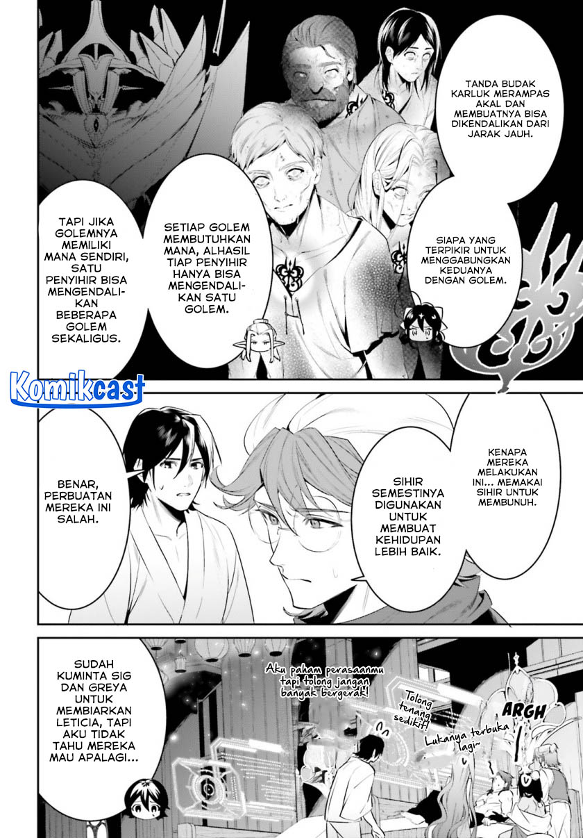 Tenkuu no Shiro o Moratta no de Isekai de Tanoshiku Asobitai chapter 40