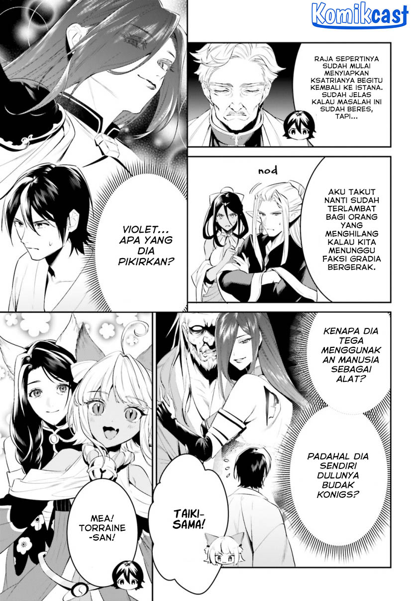 Tenkuu no Shiro o Moratta no de Isekai de Tanoshiku Asobitai chapter 40