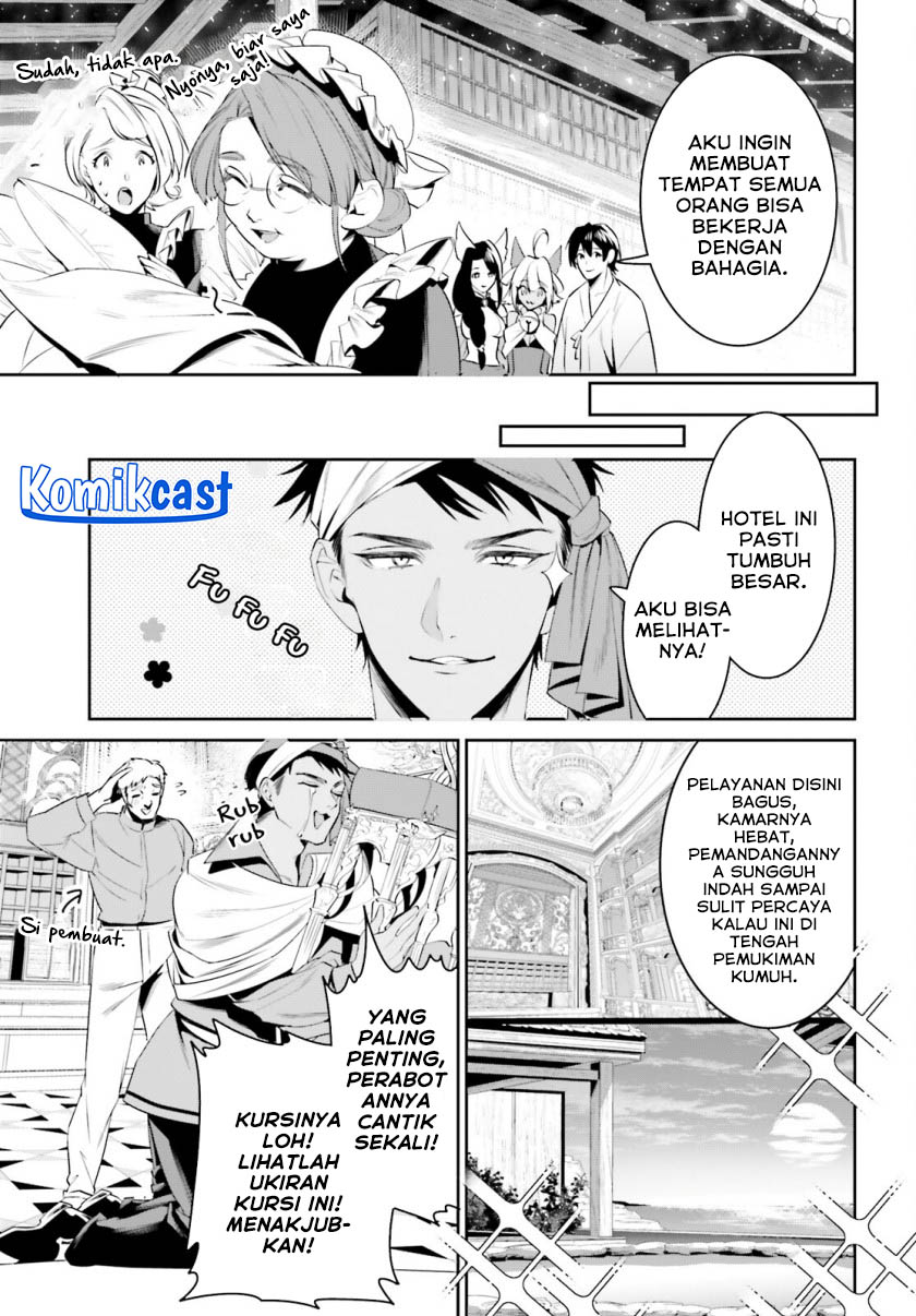 Tenkuu no Shiro o Moratta no de Isekai de Tanoshiku Asobitai chapter 40
