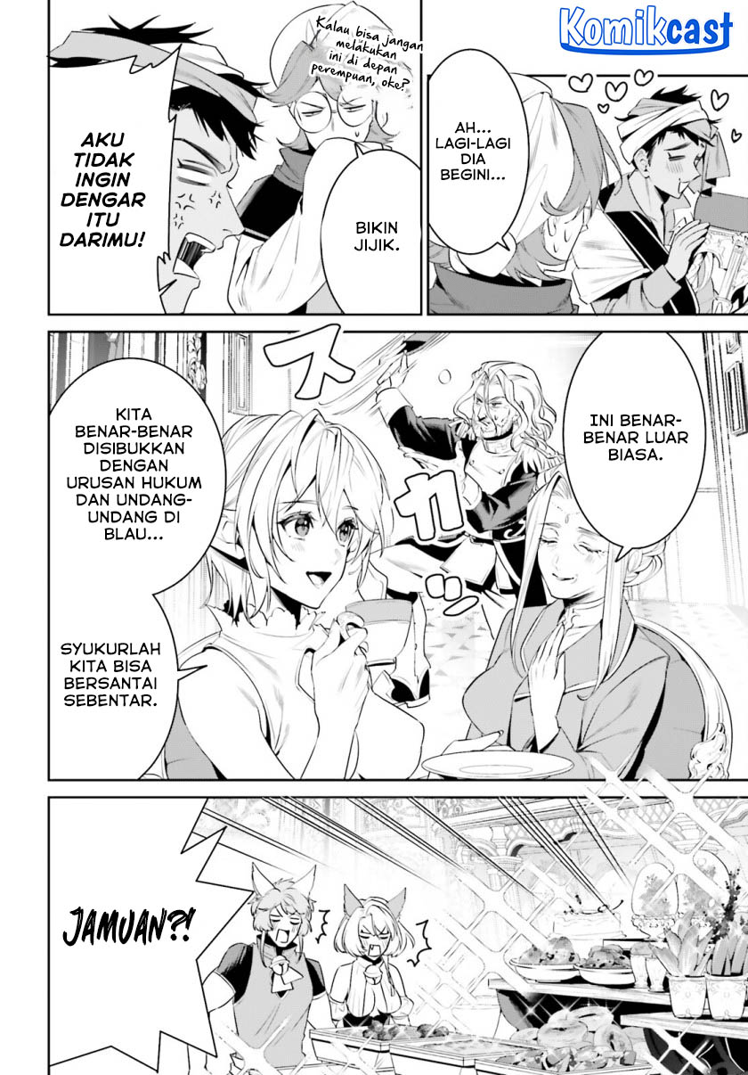 Tenkuu no Shiro o Moratta no de Isekai de Tanoshiku Asobitai chapter 40