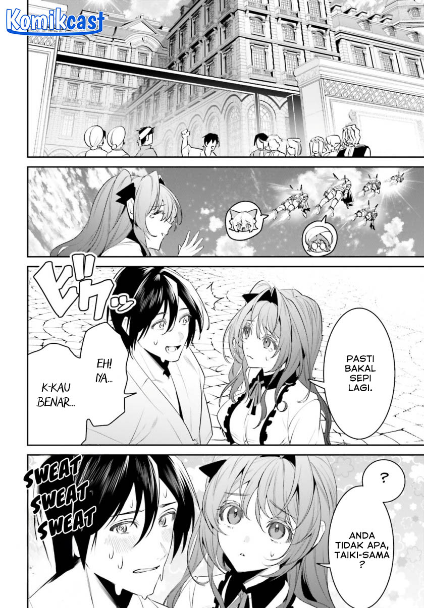 Tenkuu no Shiro o Moratta no de Isekai de Tanoshiku Asobitai chapter 40