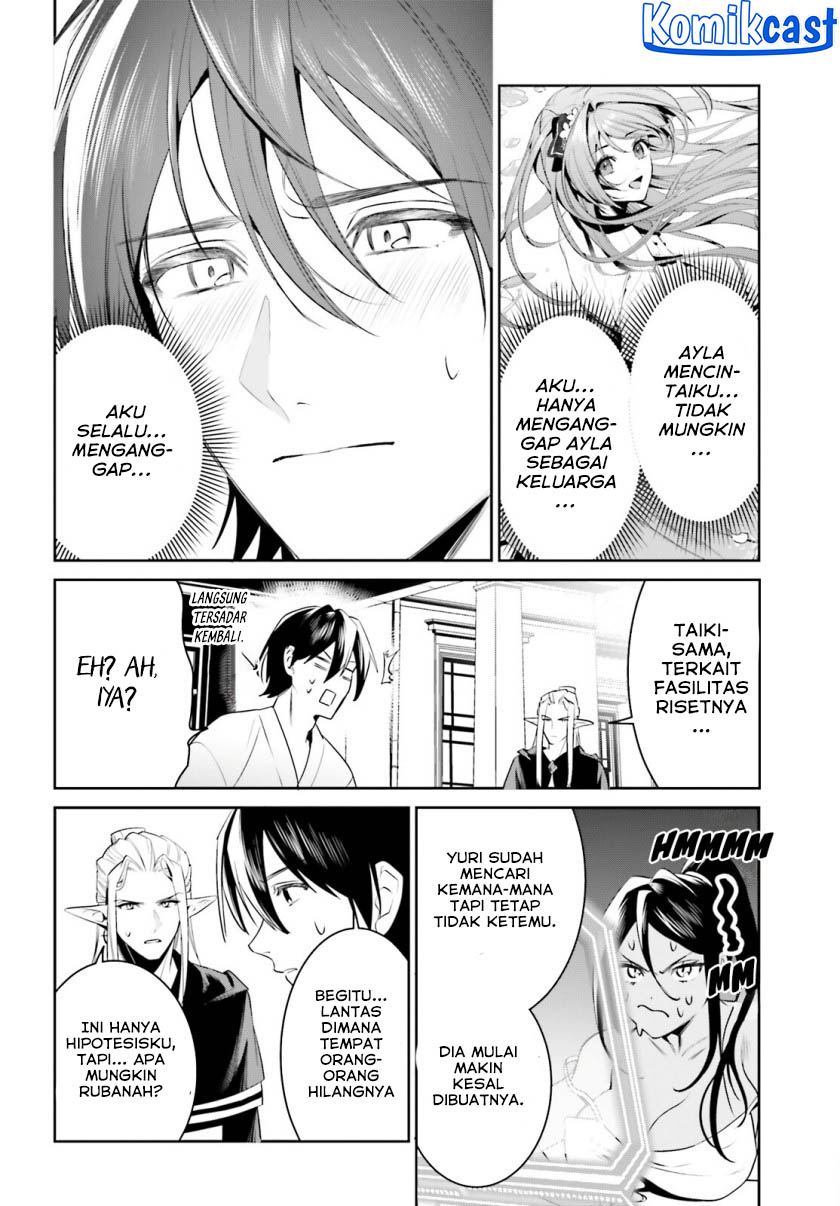 Tenkuu no Shiro o Moratta no de Isekai de Tanoshiku Asobitai chapter 40