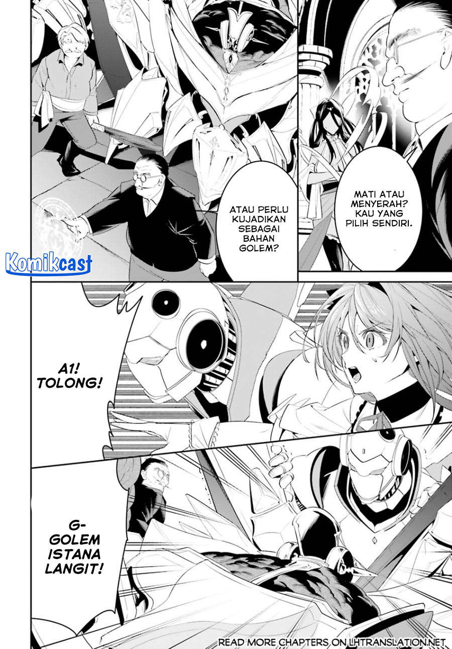 Tenkuu no Shiro o Moratta no de Isekai de Tanoshiku Asobitai Chapter 42 Bahasa Indonesia