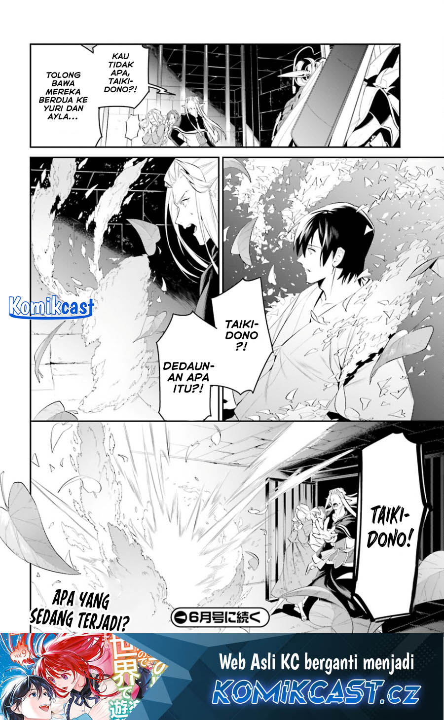 Tenkuu no Shiro o Moratta no de Isekai de Tanoshiku Asobitai Chapter 42 Bahasa Indonesia