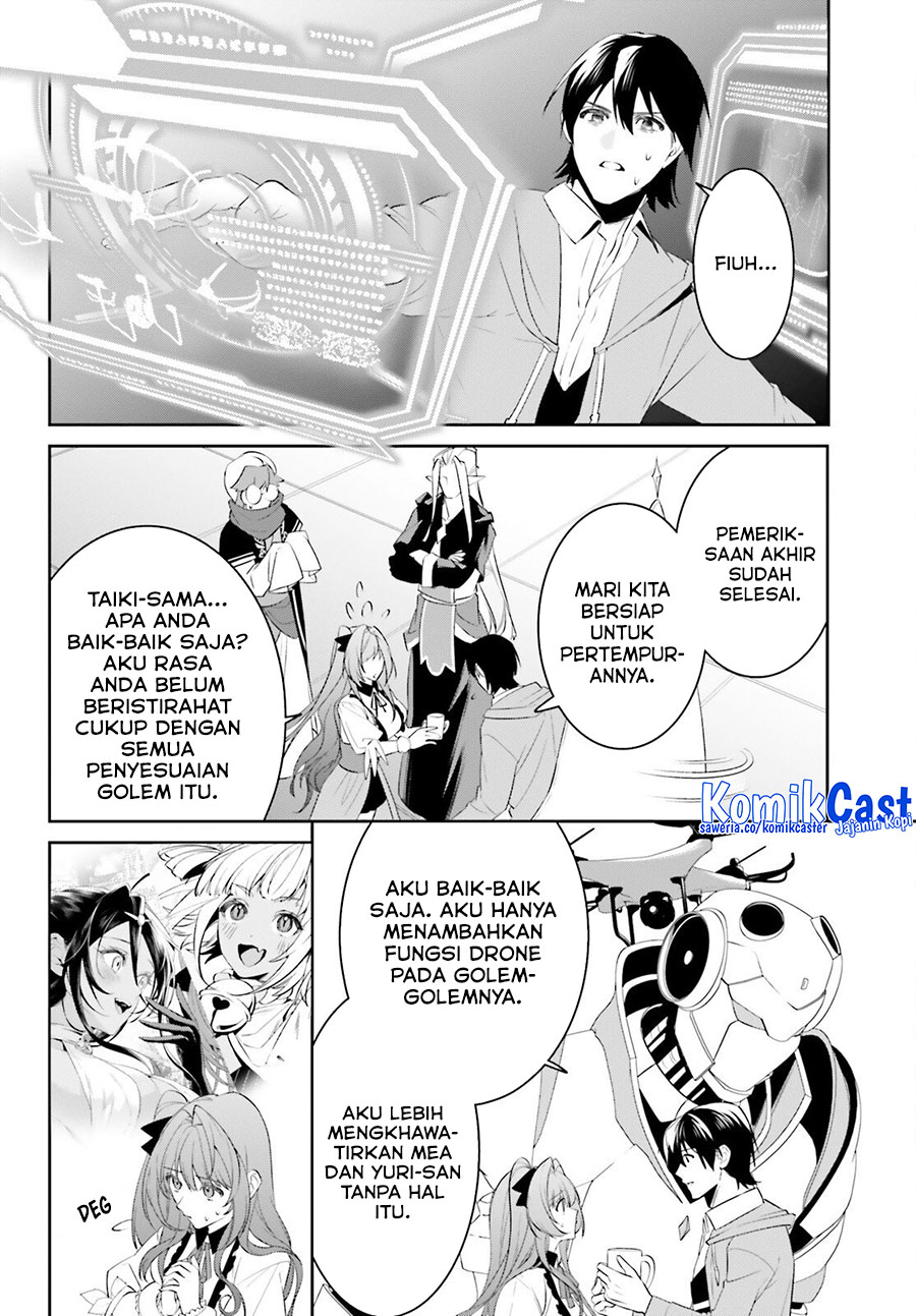 Tenkuu no Shiro o Moratta no de Isekai de Tanoshiku Asobitai chapter 47