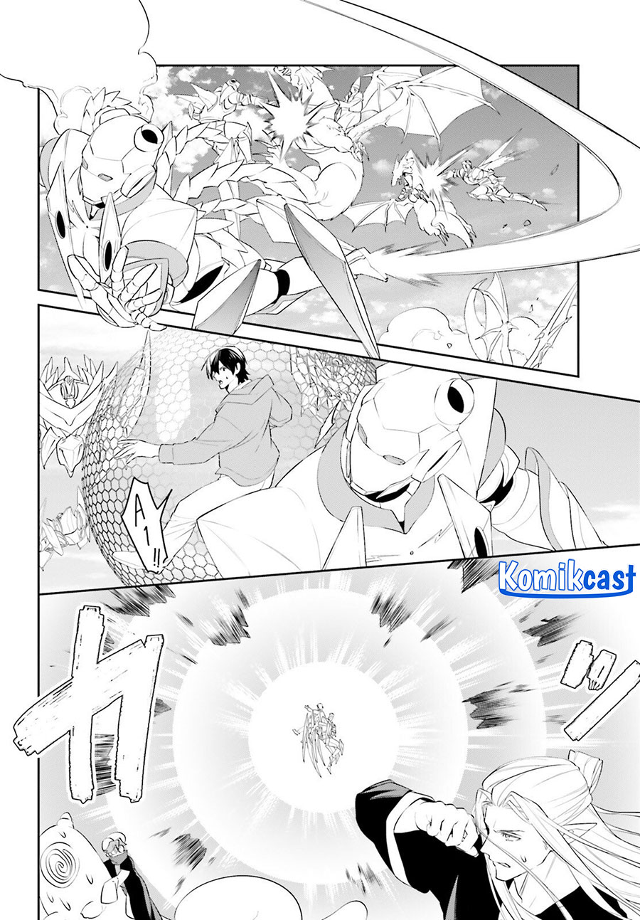 Tenkuu no Shiro o Moratta no de Isekai de Tanoshiku Asobitai chapter 47