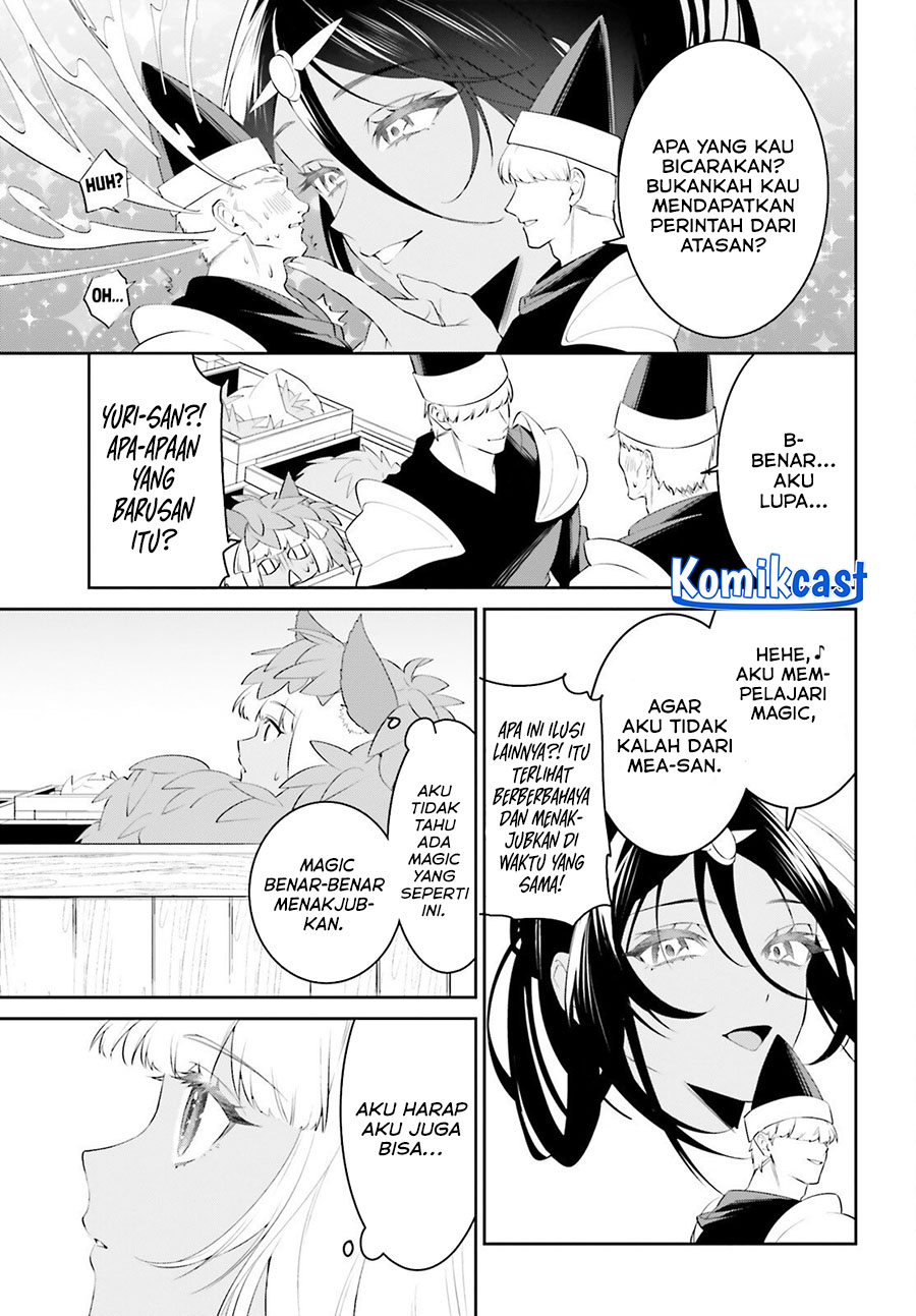 Tenkuu no Shiro o Moratta no de Isekai de Tanoshiku Asobitai chapter 47