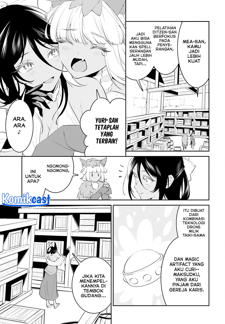 Tenkuu no Shiro o Moratta no de Isekai de Tanoshiku Asobitai chapter 47