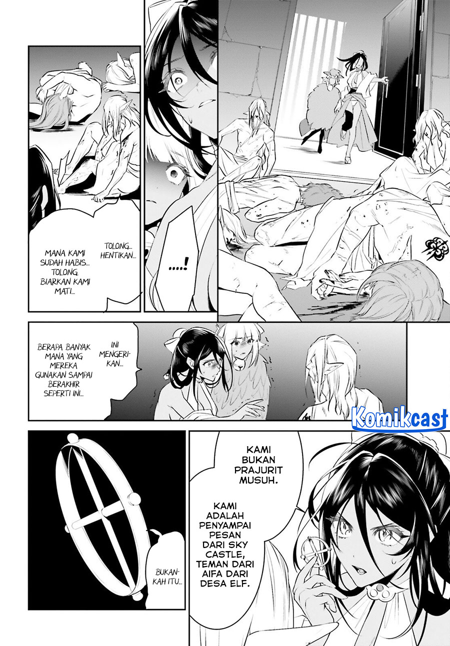 Tenkuu no Shiro o Moratta no de Isekai de Tanoshiku Asobitai chapter 47