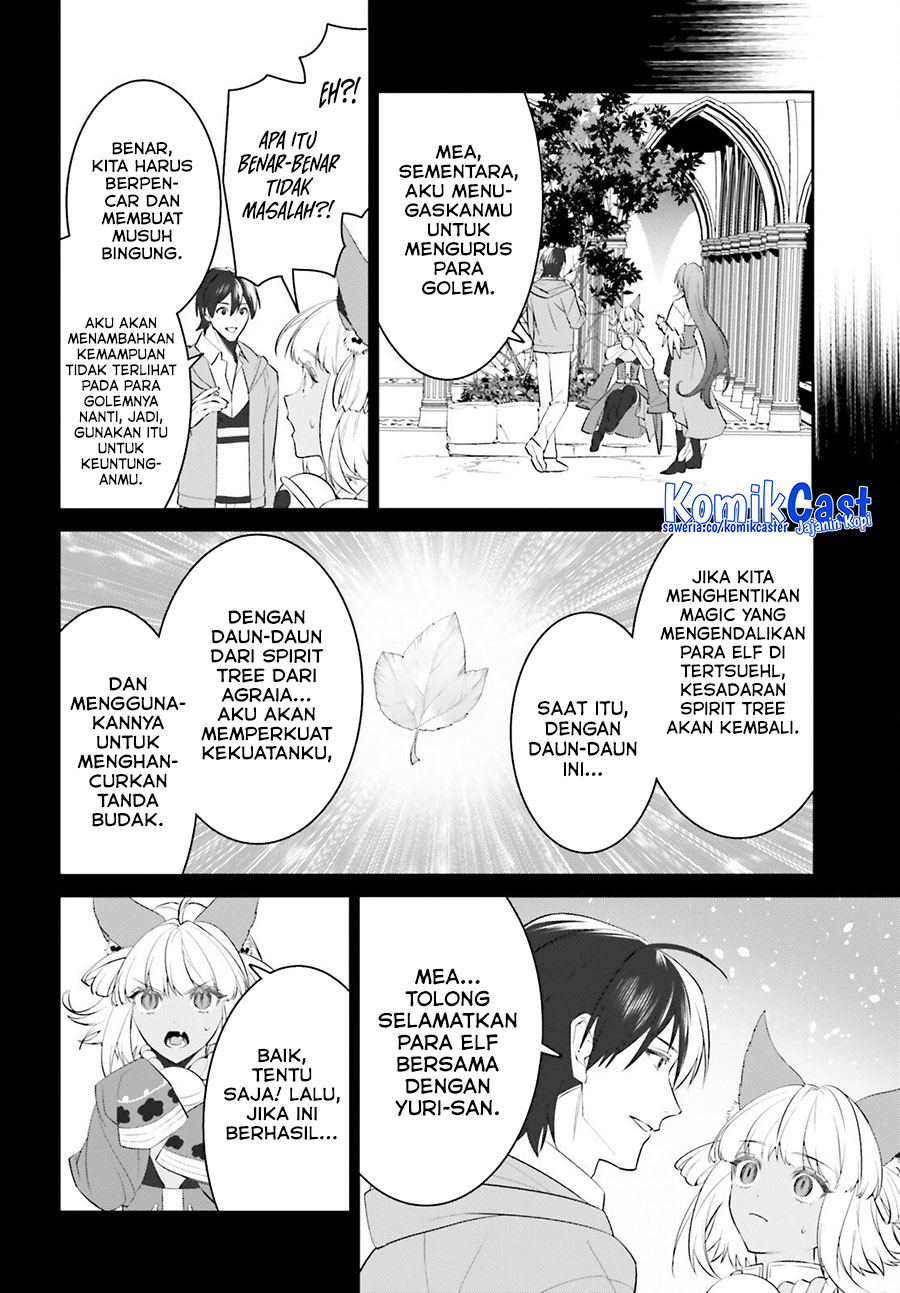 Tenkuu no Shiro o Moratta no de Isekai de Tanoshiku Asobitai chapter 47