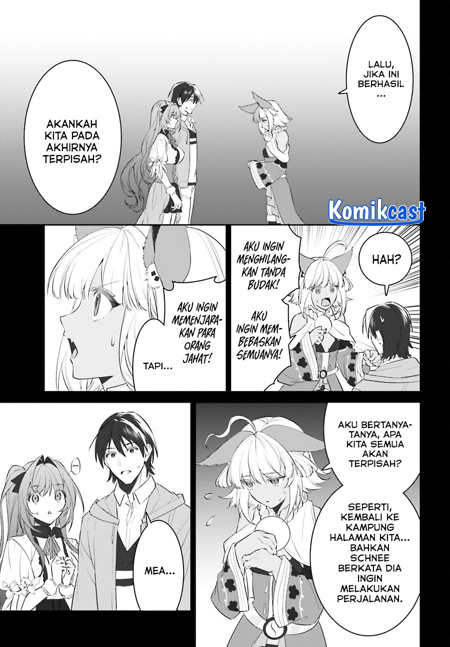 Tenkuu no Shiro o Moratta no de Isekai de Tanoshiku Asobitai chapter 47