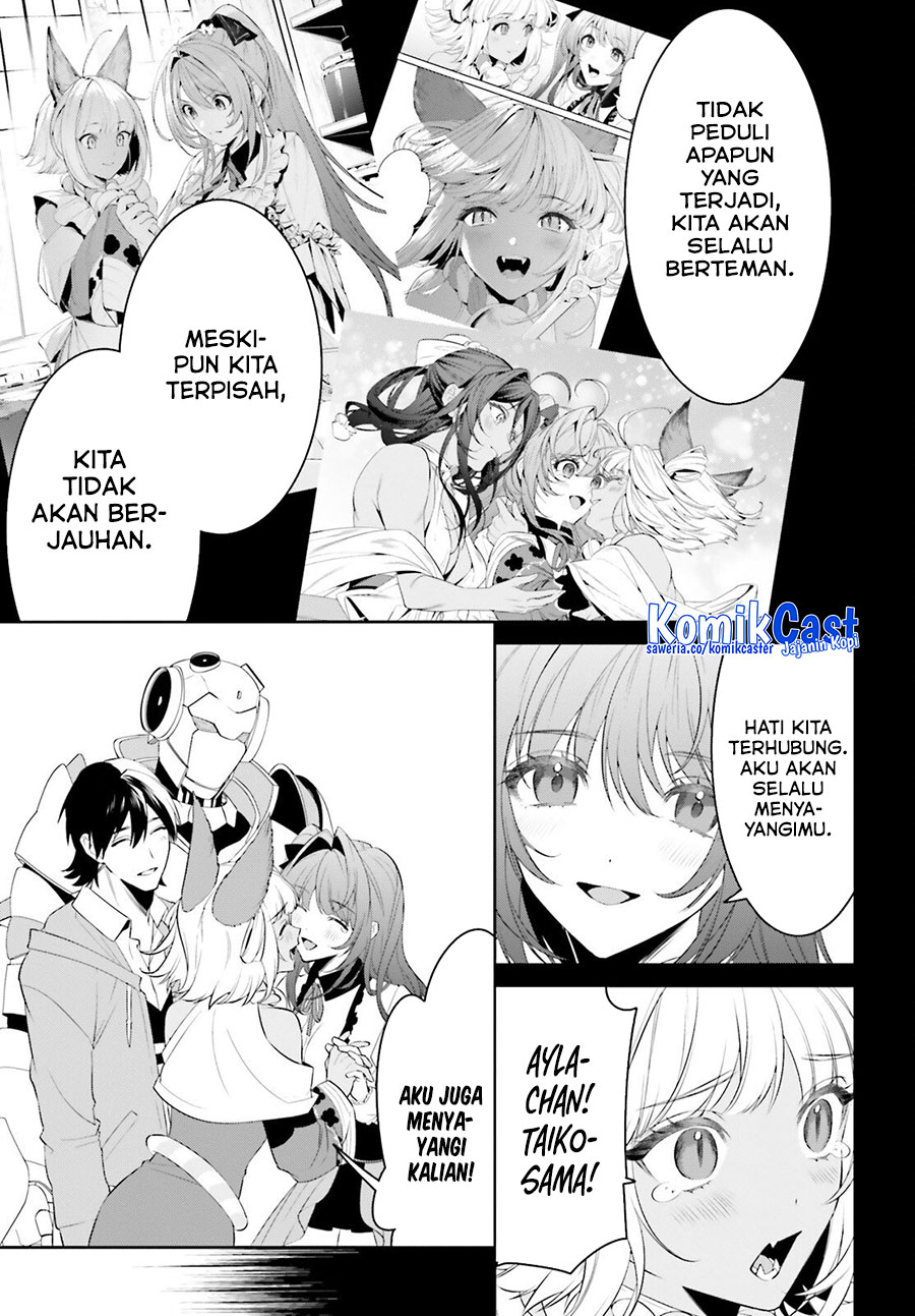 Tenkuu no Shiro o Moratta no de Isekai de Tanoshiku Asobitai chapter 47