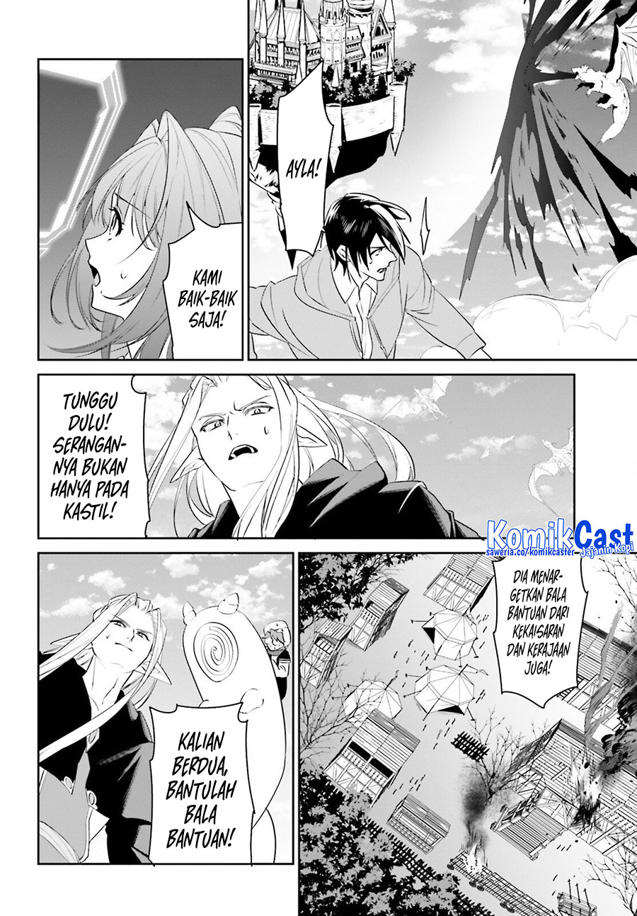 Tenkuu no Shiro o Moratta no de Isekai de Tanoshiku Asobitai chapter 47