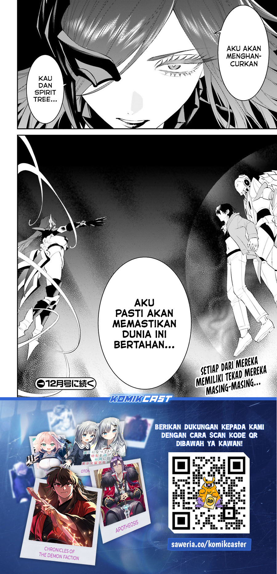 Tenkuu no Shiro o Moratta no de Isekai de Tanoshiku Asobitai chapter 47
