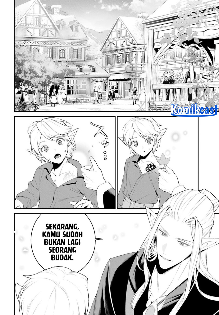 Tenkuu no Shiro o Moratta no de Isekai de Tanoshiku Asobitai chapter 50