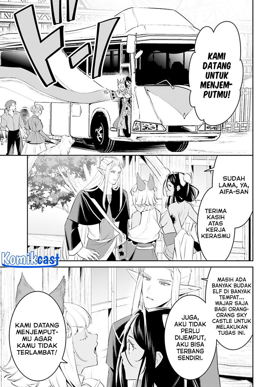 Tenkuu no Shiro o Moratta no de Isekai de Tanoshiku Asobitai chapter 50
