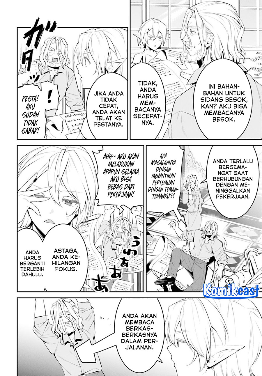 Tenkuu no Shiro o Moratta no de Isekai de Tanoshiku Asobitai chapter 50