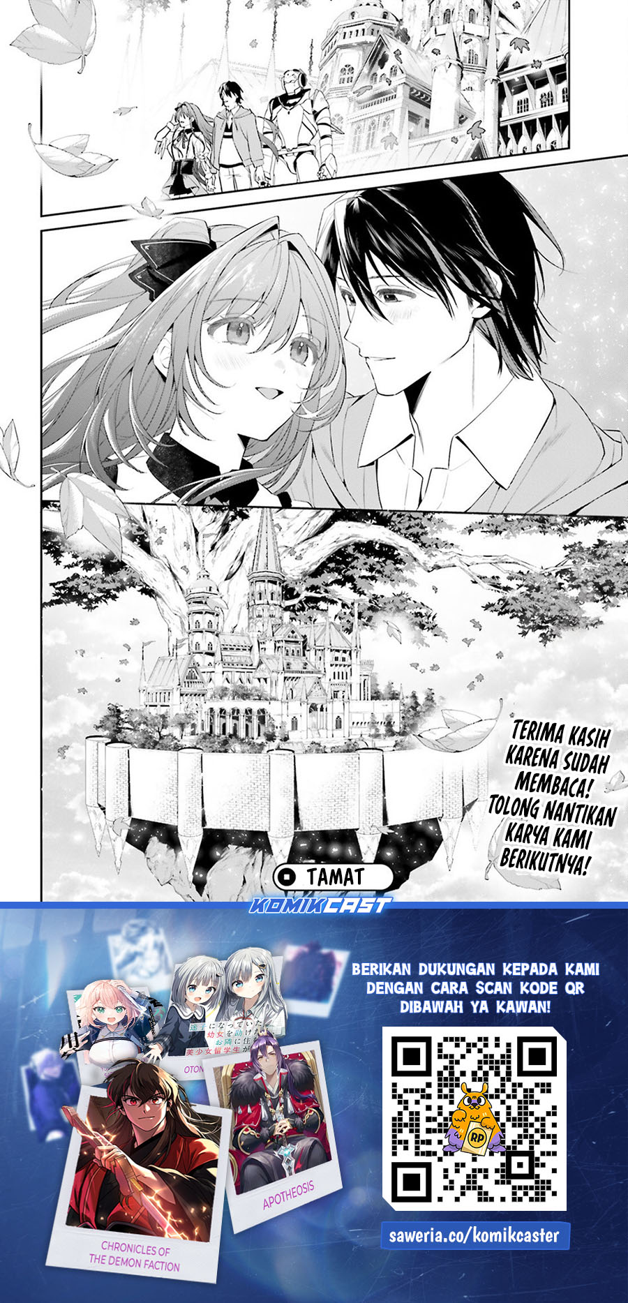 Tenkuu no Shiro o Moratta no de Isekai de Tanoshiku Asobitai chapter 50
