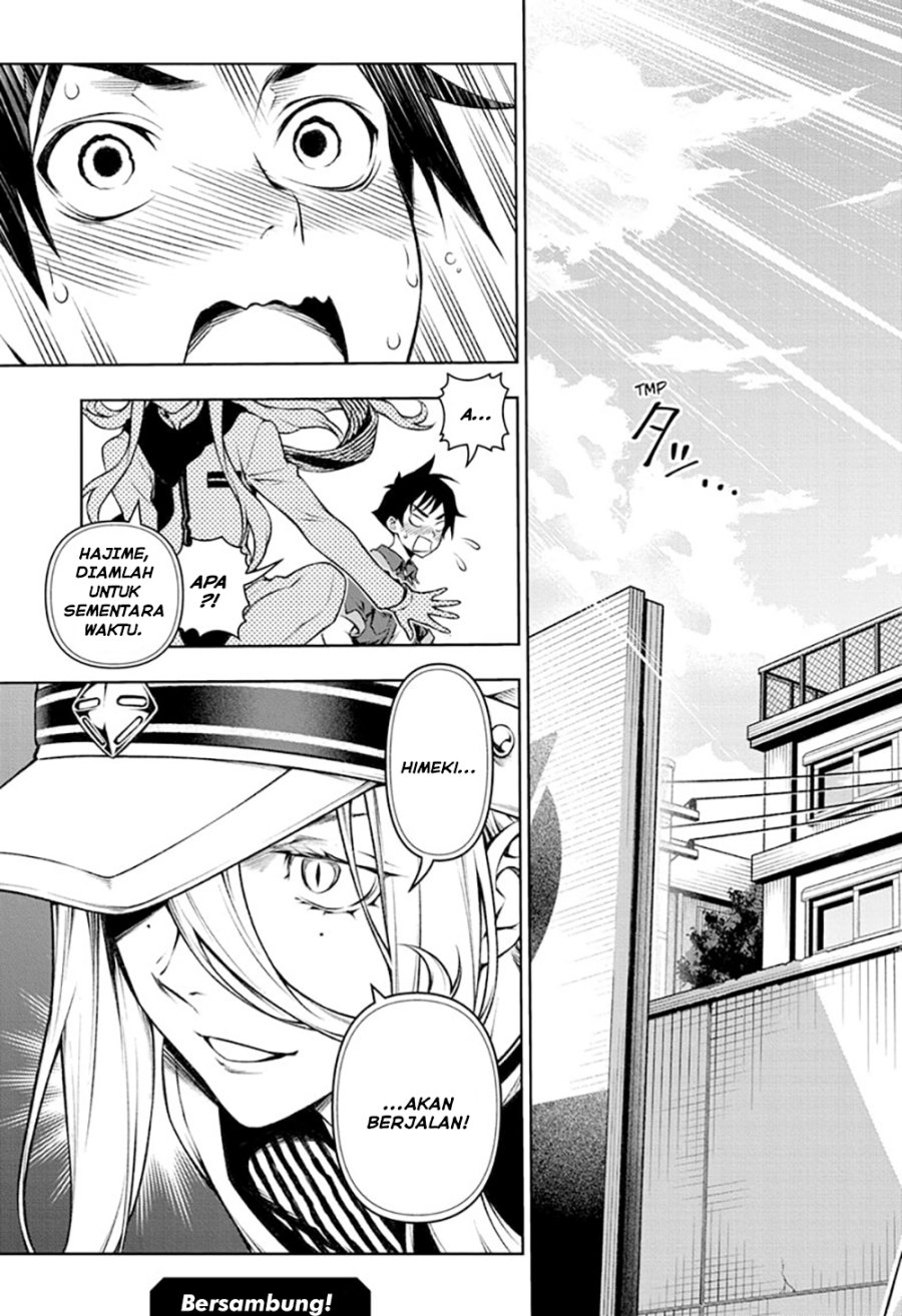 Tenmaku Cinema chapter 5