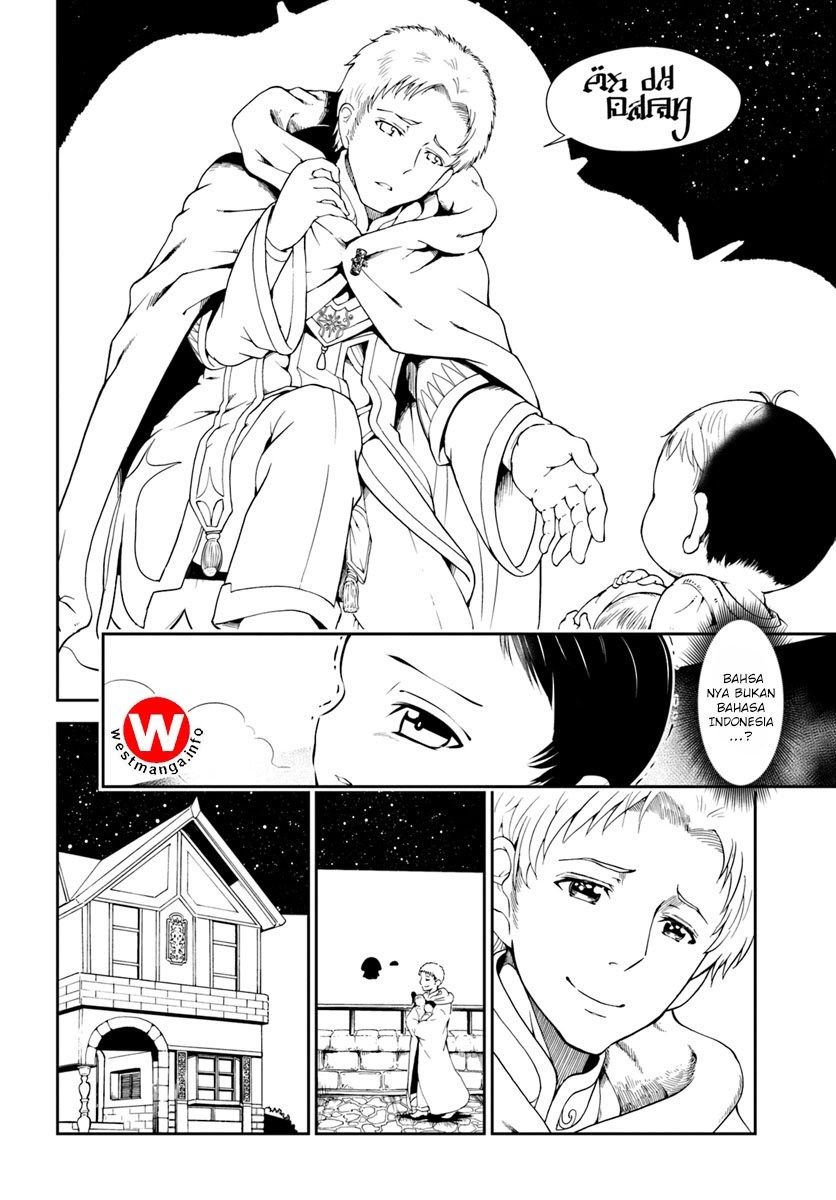 Tenohira Kaitaku Mura de Isekai Kenkokuki: Fueteku Yome-tachi to Nonbiri Mujintou Life chapter 1
