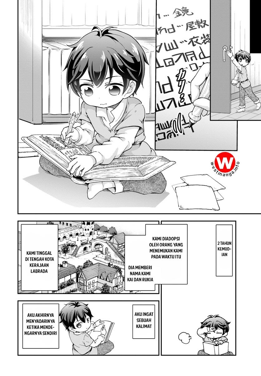 Tenohira Kaitaku Mura de Isekai Kenkokuki: Fueteku Yome-tachi to Nonbiri Mujintou Life chapter 1
