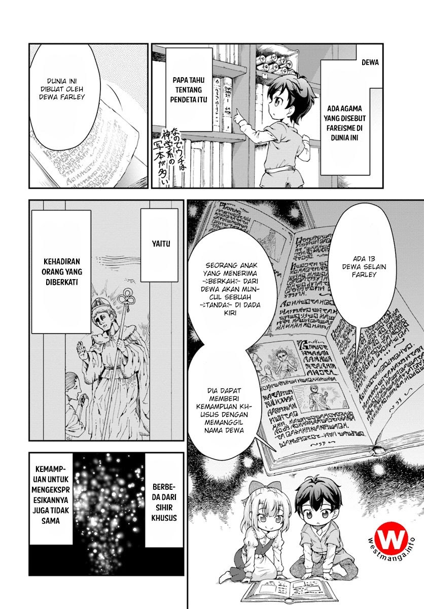 Tenohira Kaitaku Mura de Isekai Kenkokuki: Fueteku Yome-tachi to Nonbiri Mujintou Life chapter 1