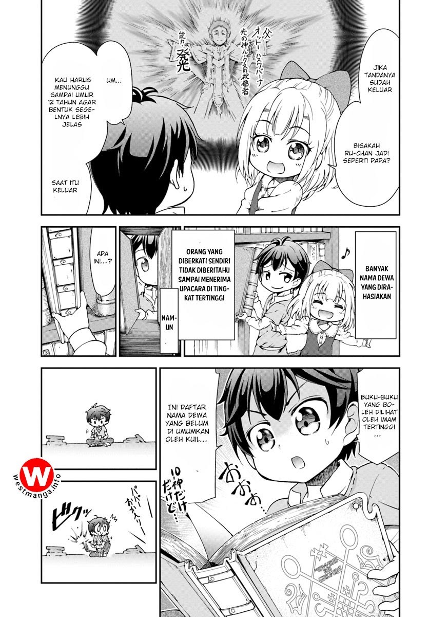 Tenohira Kaitaku Mura de Isekai Kenkokuki: Fueteku Yome-tachi to Nonbiri Mujintou Life chapter 1