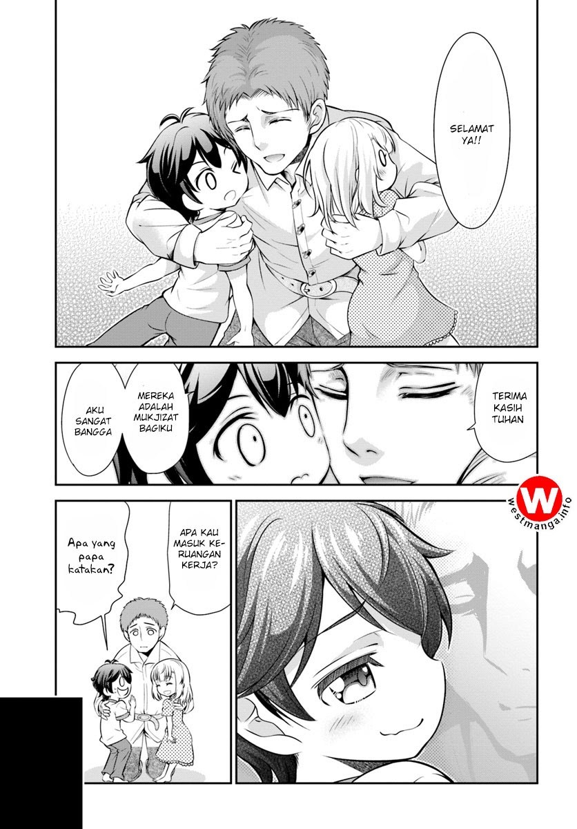 Tenohira Kaitaku Mura de Isekai Kenkokuki: Fueteku Yome-tachi to Nonbiri Mujintou Life chapter 1