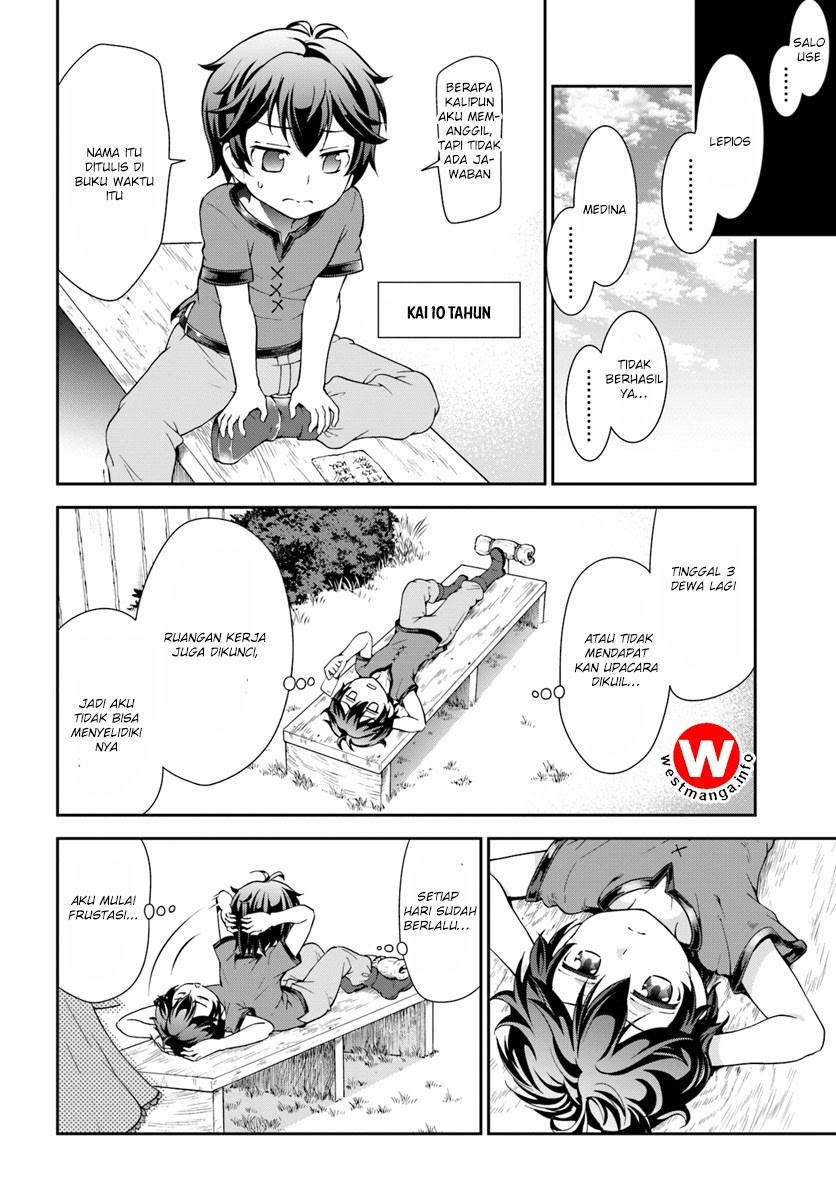 Tenohira Kaitaku Mura de Isekai Kenkokuki: Fueteku Yome-tachi to Nonbiri Mujintou Life chapter 1
