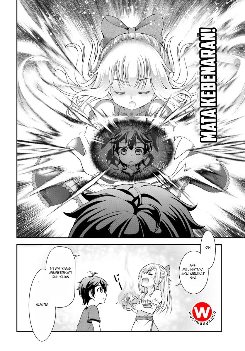 Tenohira Kaitaku Mura de Isekai Kenkokuki: Fueteku Yome-tachi to Nonbiri Mujintou Life chapter 1