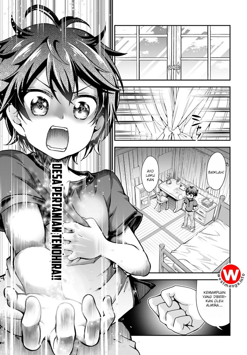 Tenohira Kaitaku Mura de Isekai Kenkokuki: Fueteku Yome-tachi to Nonbiri Mujintou Life chapter 1