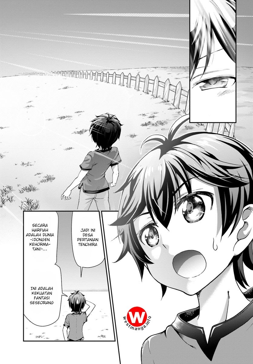 Tenohira Kaitaku Mura de Isekai Kenkokuki: Fueteku Yome-tachi to Nonbiri Mujintou Life chapter 1