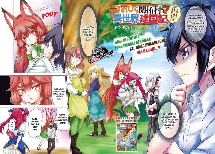 Tenohira Kaitaku Mura de Isekai Kenkokuki: Fueteku Yome-tachi to Nonbiri Mujintou Life chapter 19