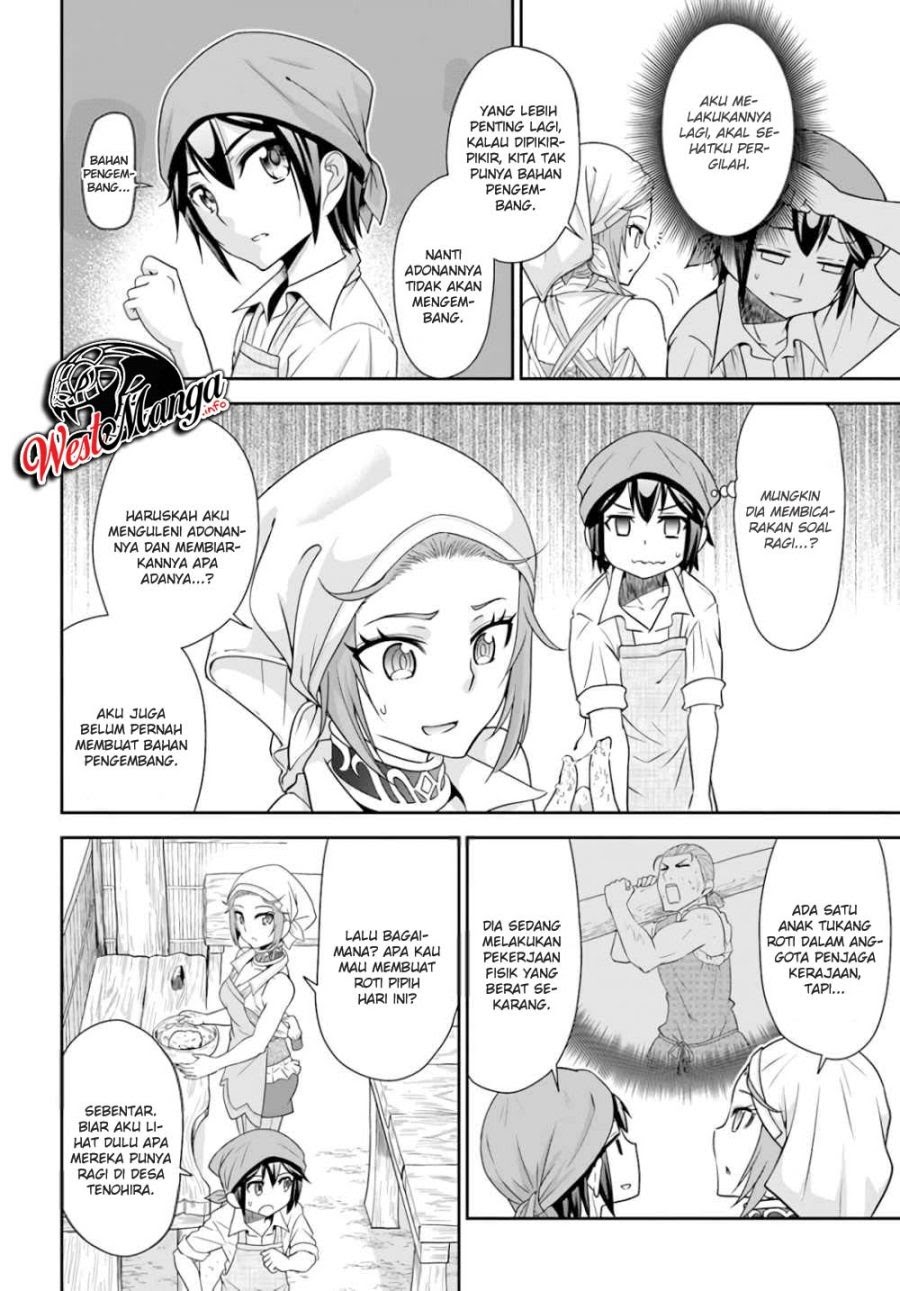 Tenohira Kaitaku Mura de Isekai Kenkokuki: Fueteku Yome-tachi to Nonbiri Mujintou Life chapter 19