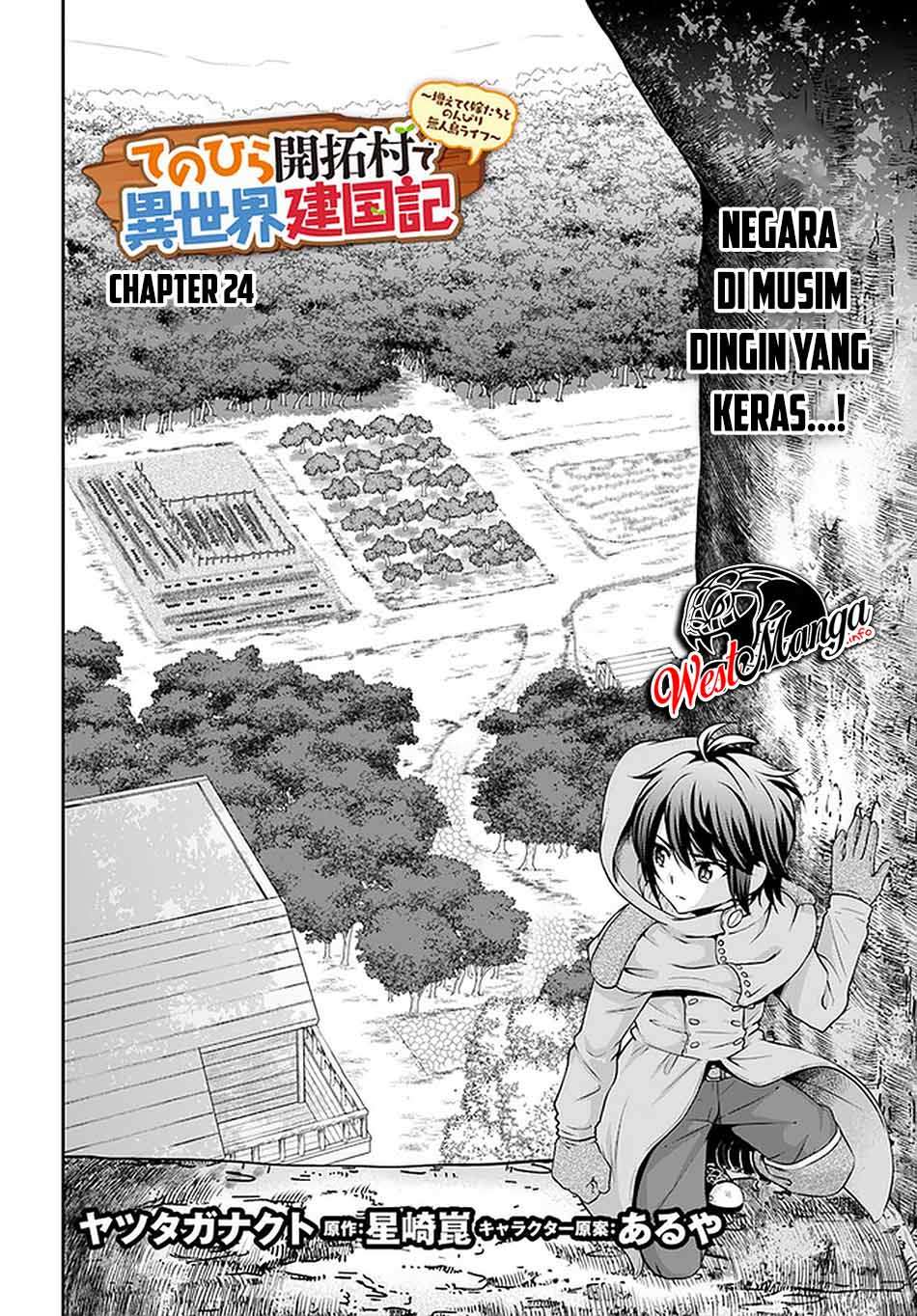 Tenohira Kaitaku Mura de Isekai Kenkokuki: Fueteku Yome-tachi to Nonbiri Mujintou Life chapter 24