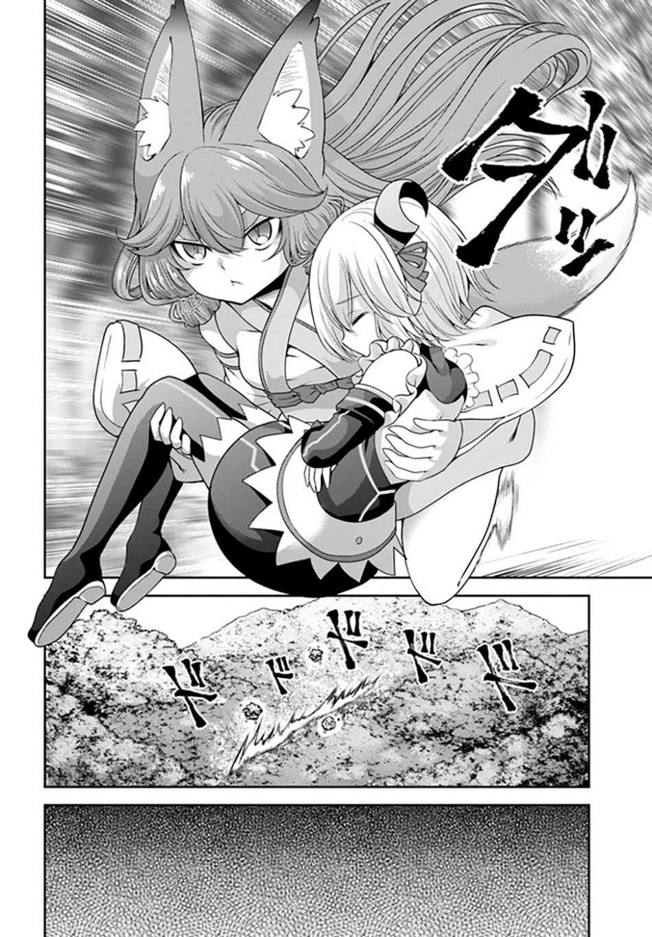 Tenohira Kaitaku Mura de Isekai Kenkokuki: Fueteku Yome-tachi to Nonbiri Mujintou Life chapter 36