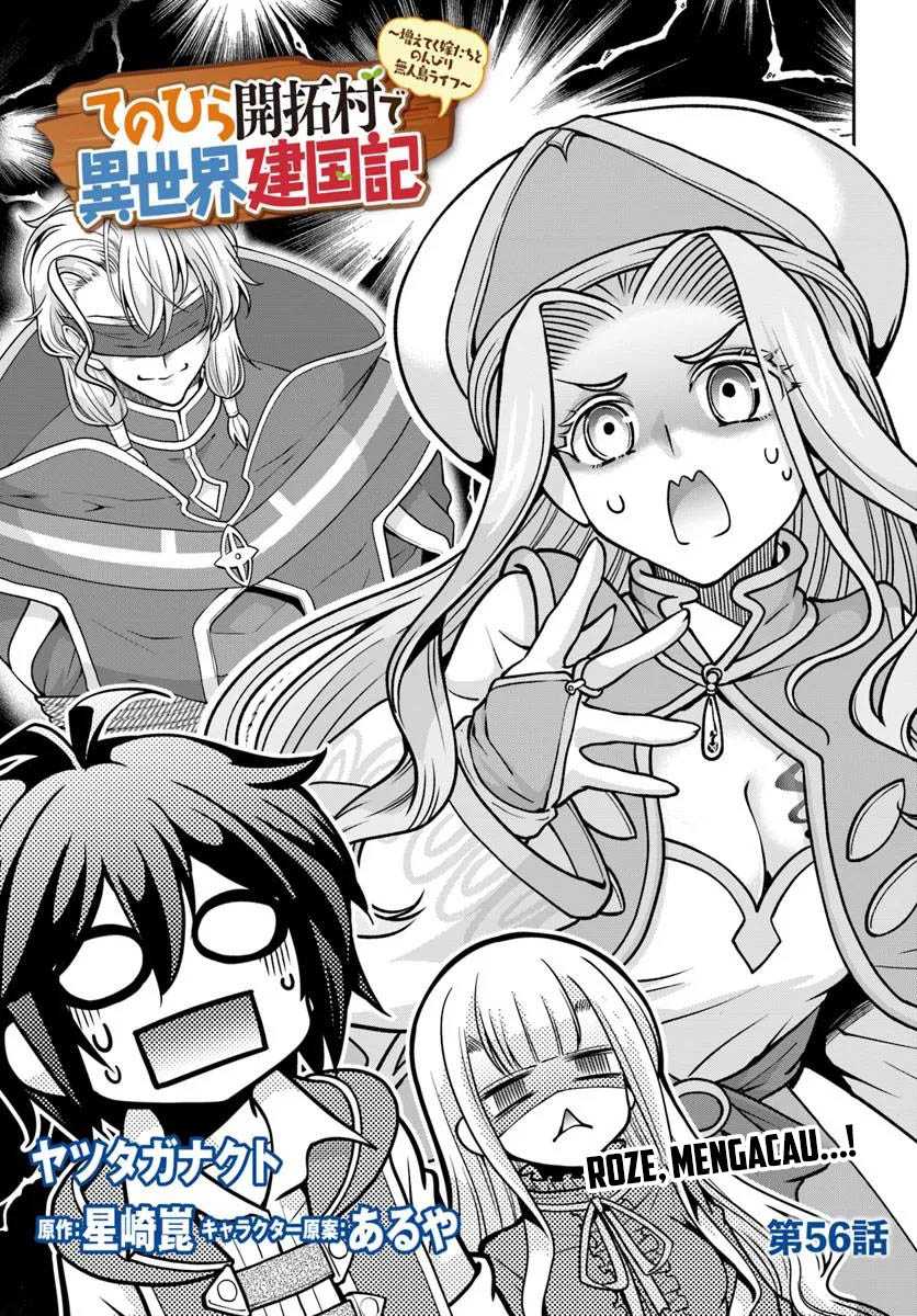Tenohira Kaitaku Mura de Isekai Kenkokuki: Fueteku Yome-tachi to Nonbiri Mujintou Life Chapter 56 Bahasa Indonesia