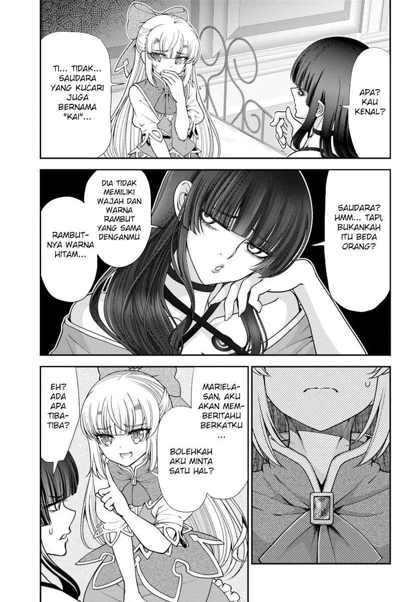Tenohira Kaitaku Mura de Isekai Kenkokuki: Fueteku Yome-tachi to Nonbiri Mujintou Life chapter 59