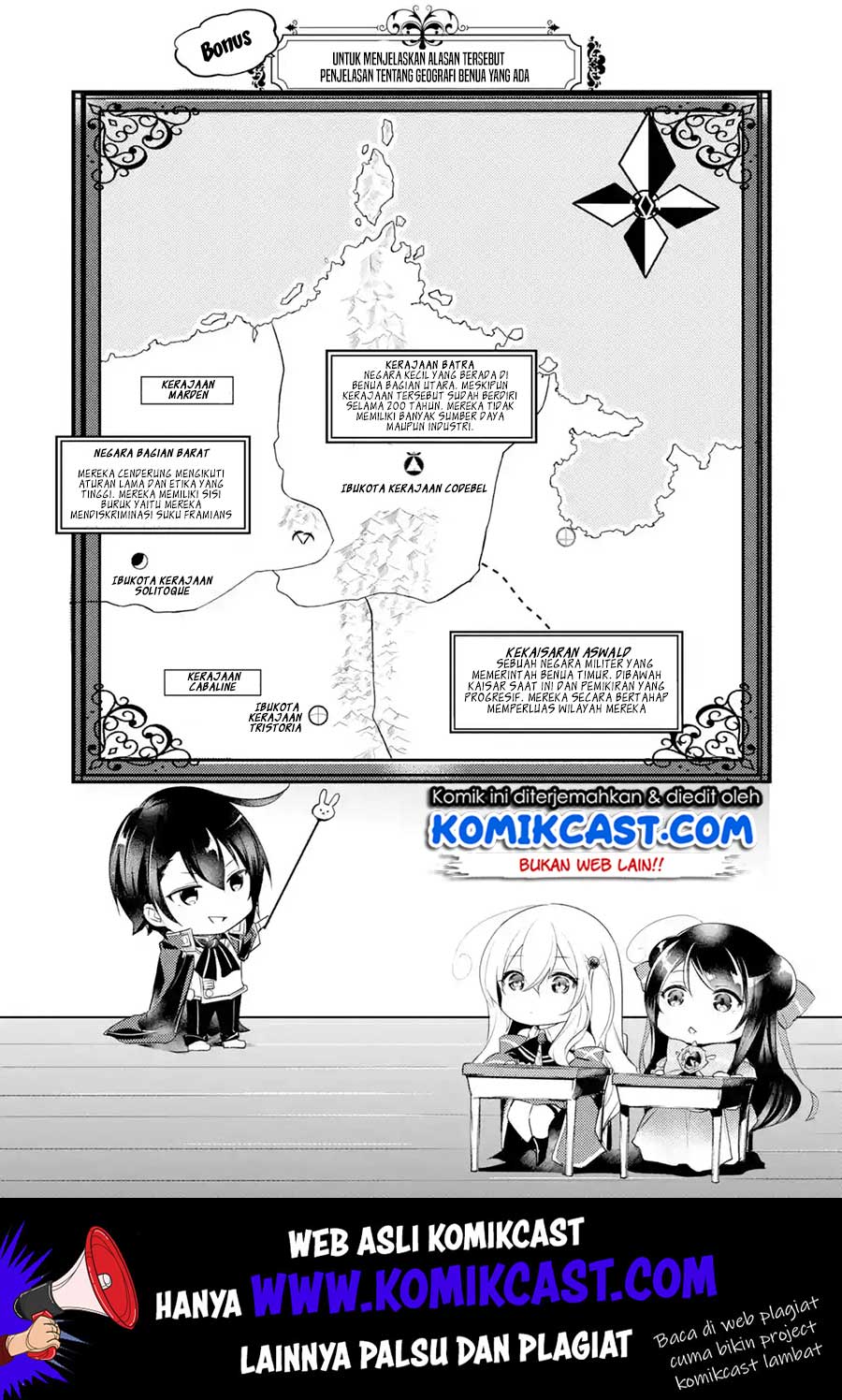 Tensai Ouji no Akaji Kokka Saisei Jutsu – Souda, Baikoku Shiyou chapter 2