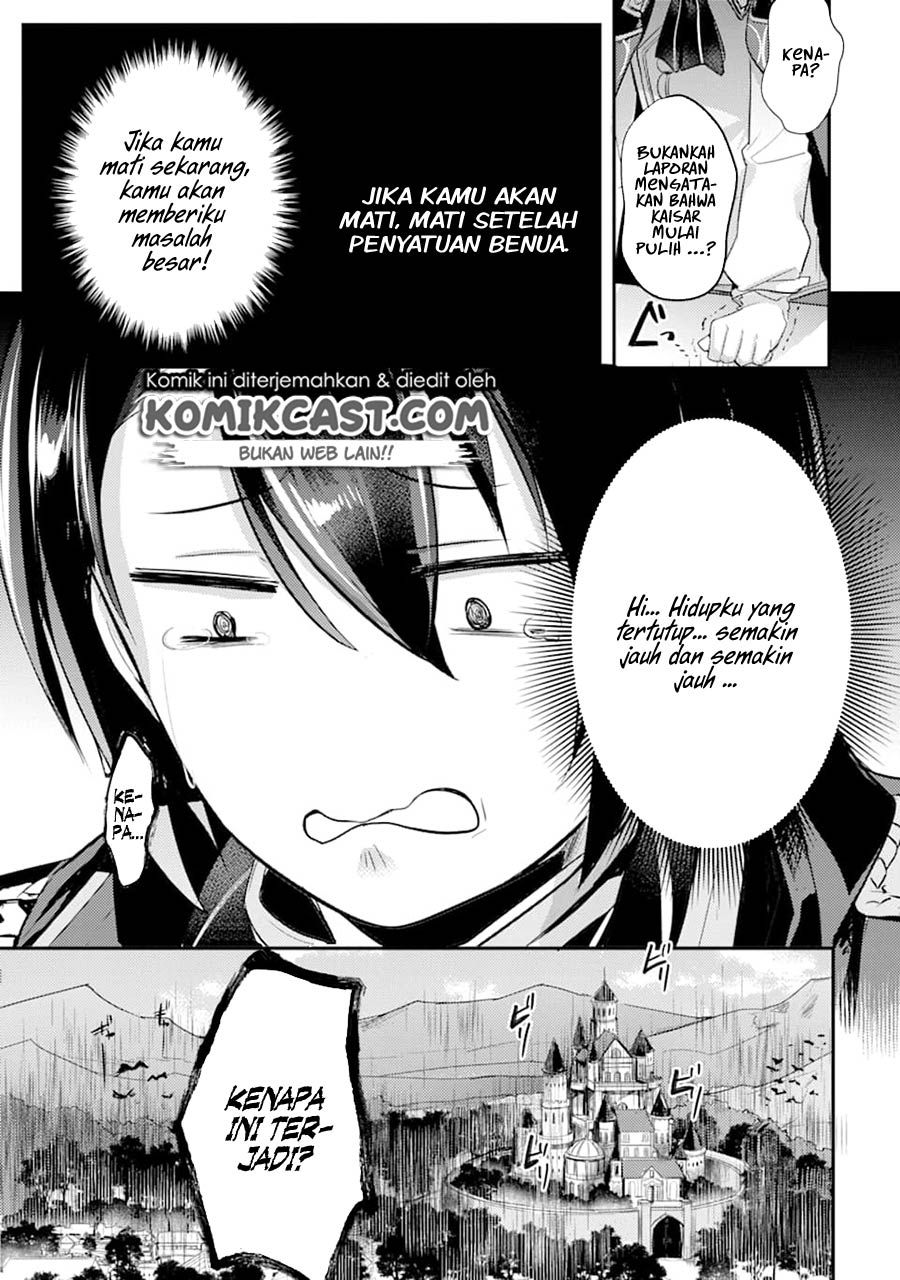 Tensai Ouji no Akaji Kokka Saisei Jutsu – Souda, Baikoku Shiyou Chapter 05 Bahasa Indonesia
