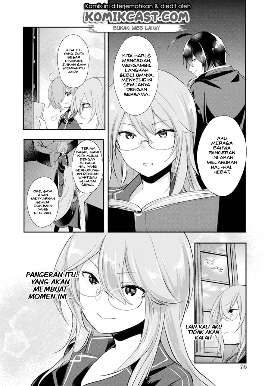 Tensai Ouji no Akaji Kokka Saisei Jutsu – Souda, Baikoku Shiyou chapter 6